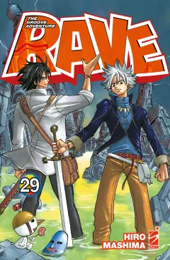 Volume cover